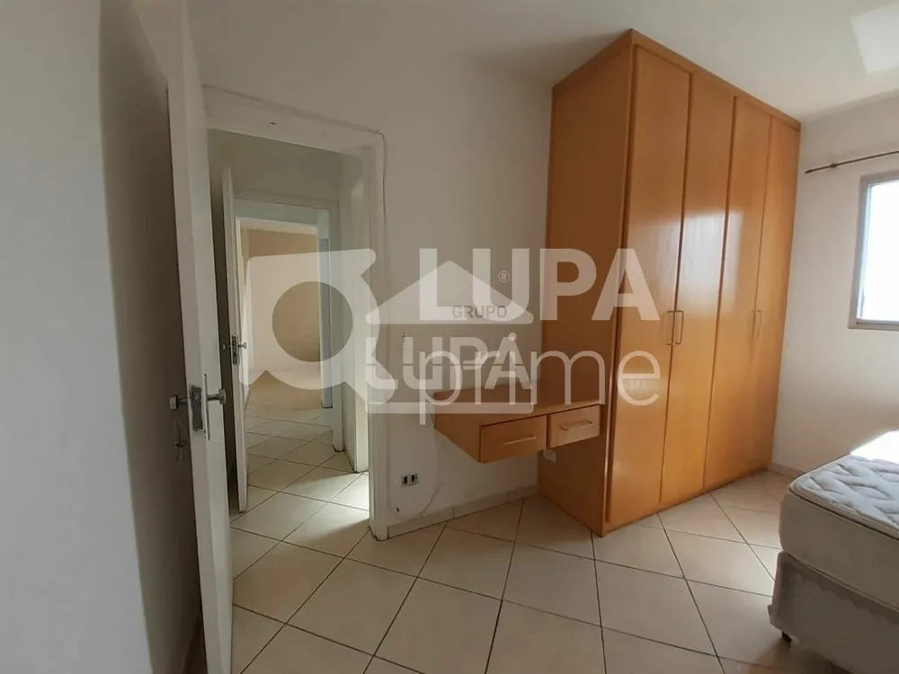 Apartamento, 1 quarto, 38 m² - Foto 5