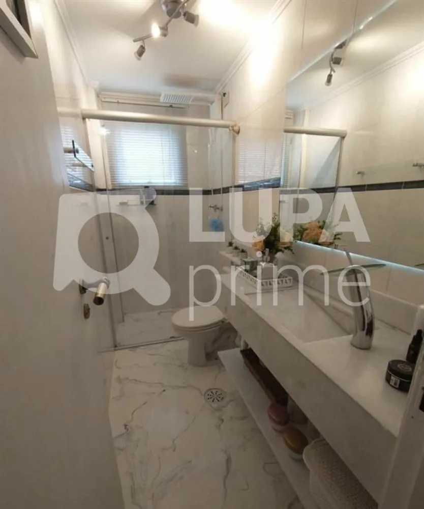 Apartamento, 2 quartos, 90 m² - Foto 11