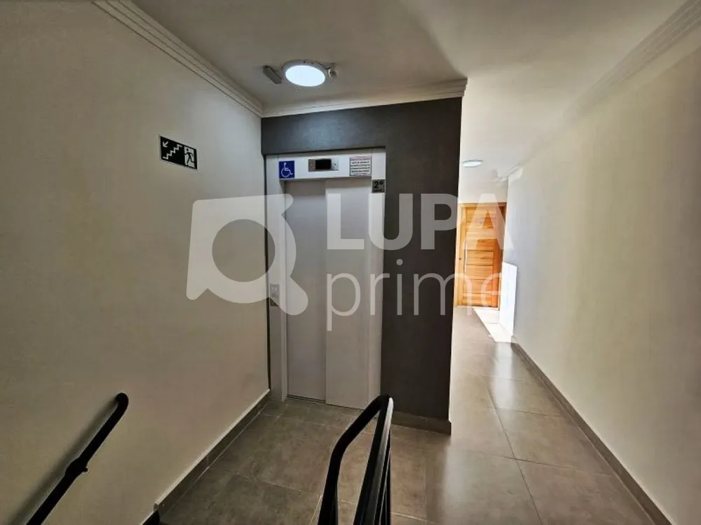 Apartamento, 1 quarto, 35 m² - Foto 14