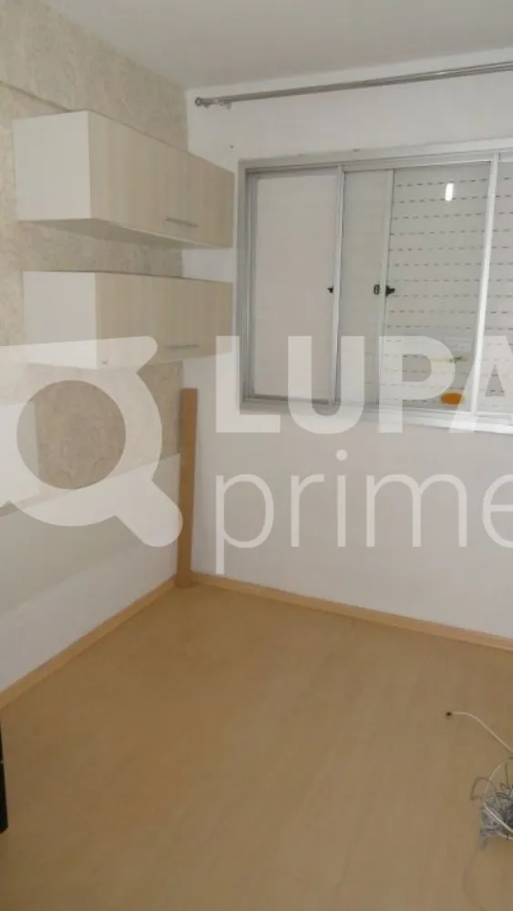 Apartamento, 2 quartos, 46 m² - Foto 7