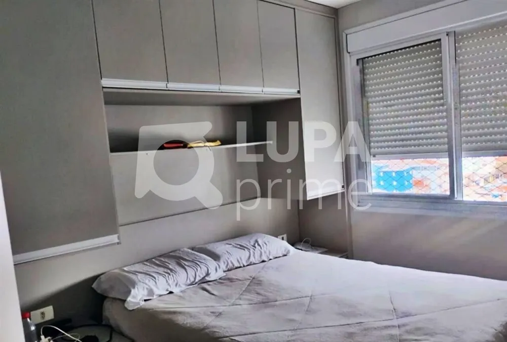 Apartamento, 2 quartos, 49 m² - Foto 9
