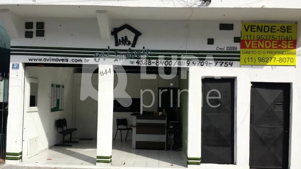 Casa, 6 quartos, 300 m² - Foto 11