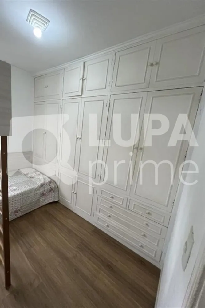 Apartamento, 2 quartos, 53 m² - Foto 8