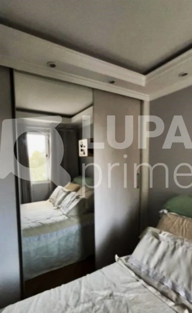 Apartamento, 2 quartos, 66 m² - Foto 2