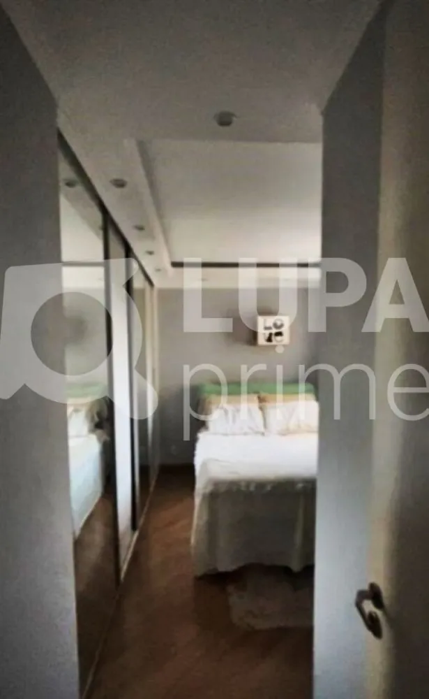 Apartamento, 2 quartos, 66 m² - Foto 4