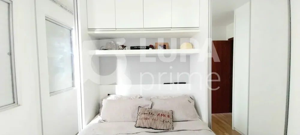 Apartamento, 2 quartos, 55 m² - Foto 15