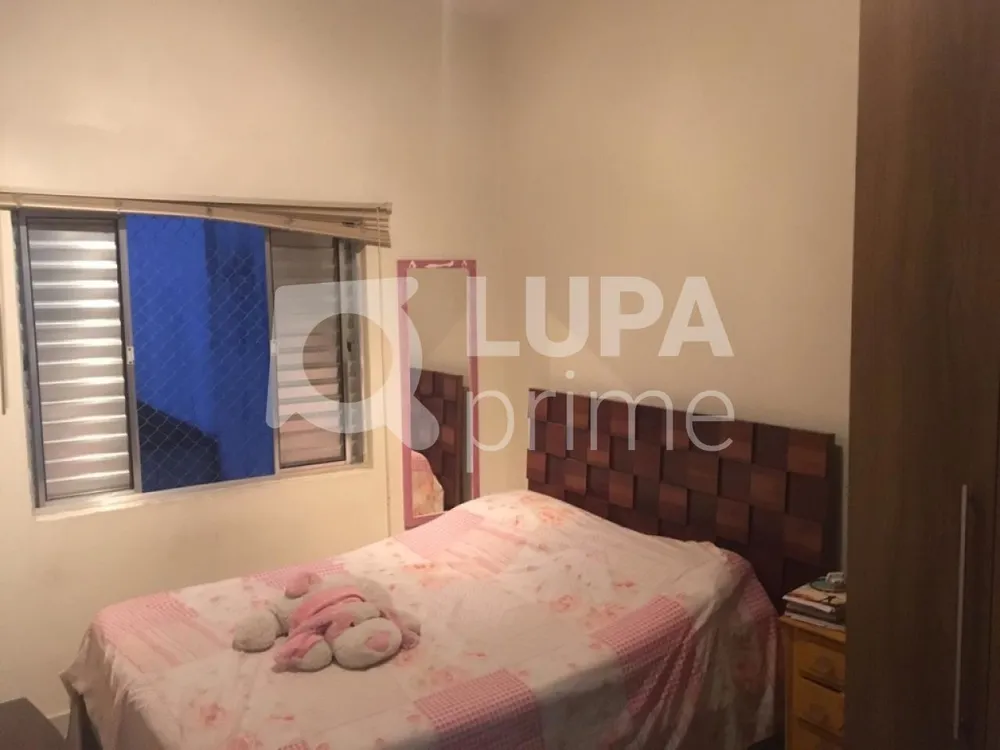 Apartamento, 2 quartos, 71 m² - Foto 8
