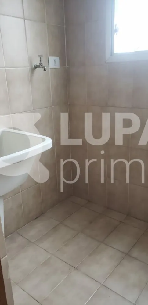Apartamento, 2 quartos, 103 m² - Foto 8