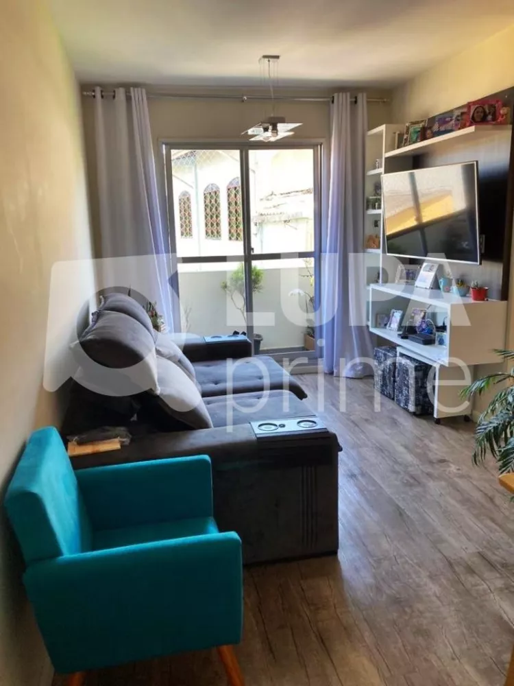 Apartamento à venda com 2 quartos, 57m² - Foto 1