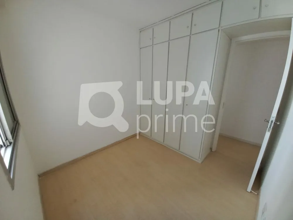 Apartamento, 4 quartos, 135 m² - Foto 6