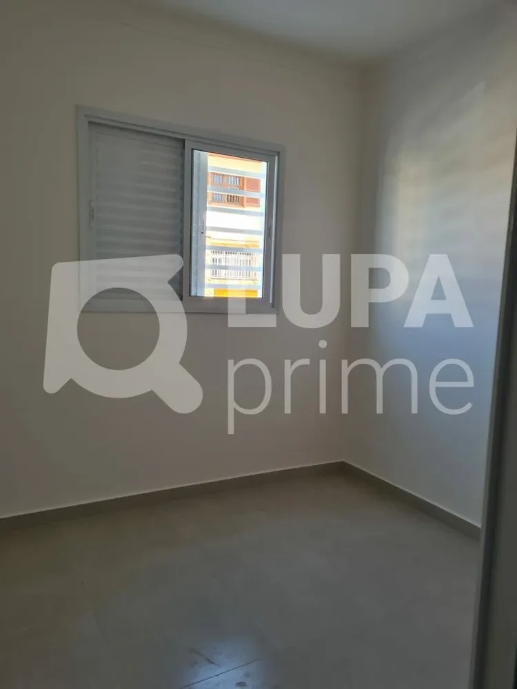 Apartamento, 2 quartos, 47 m² - Foto 10