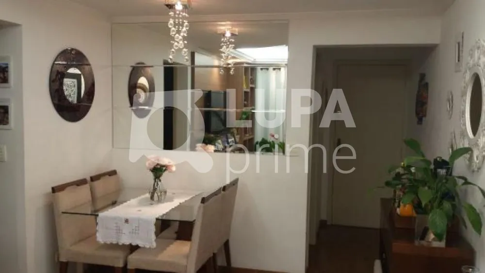 Apartamento, 2 quartos, 64 m² - Foto 1