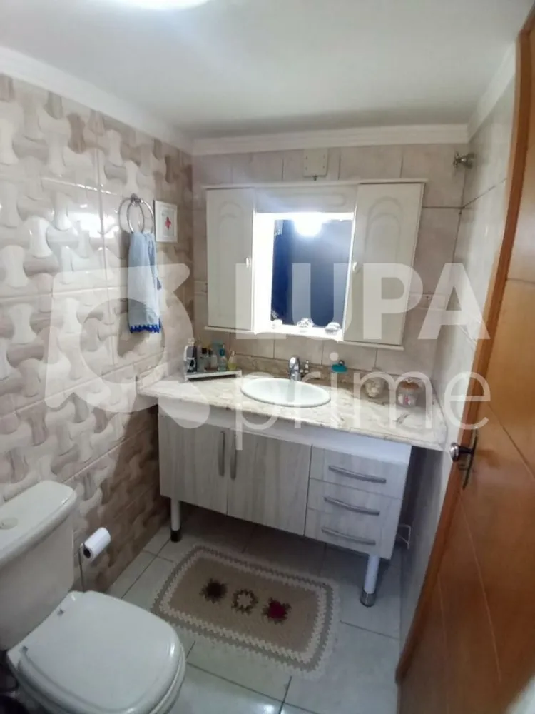 Apartamento, 2 quartos, 57 m² - Foto 7