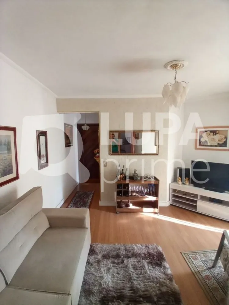 Apartamento, 2 quartos, 57 m² - Foto 1