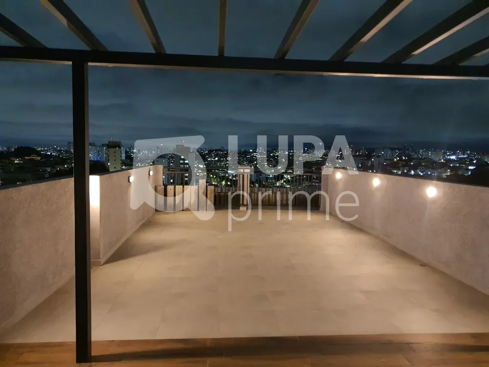 Apartamento, 2 quartos, 38 m² - Foto 9