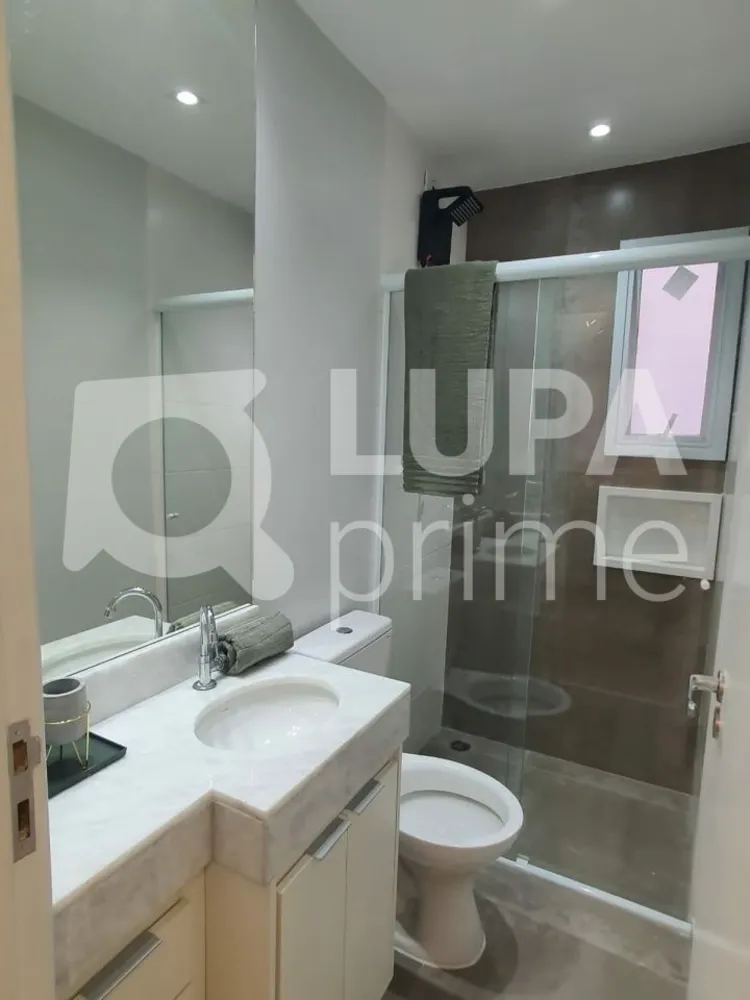 Apartamento, 2 quartos, 38 m² - Foto 6