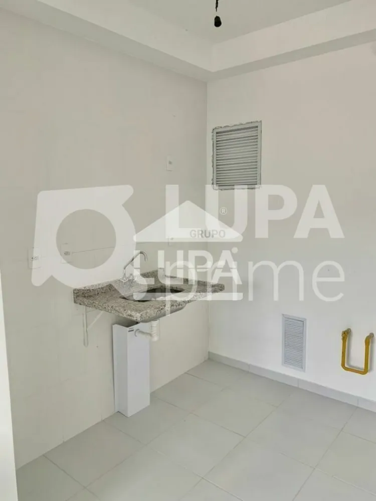 Apartamento, 2 quartos, 44 m² - Foto 4