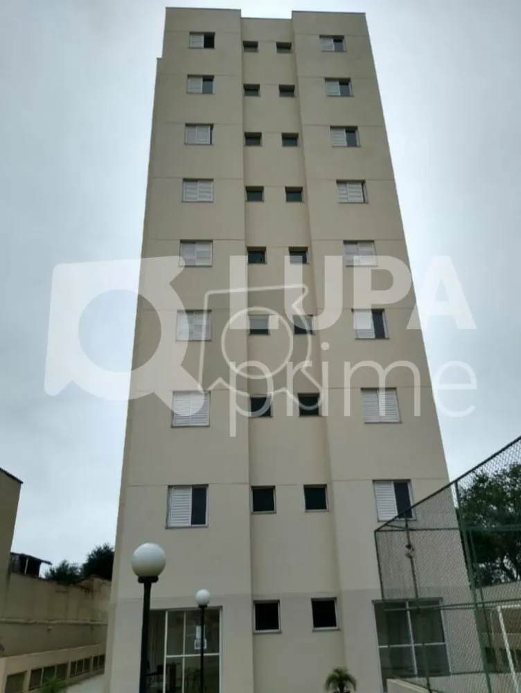 Apartamento, 2 quartos, 52 m² - Foto 3