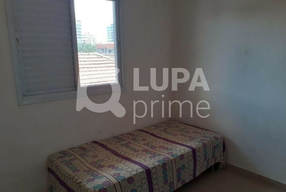 Apartamento, 2 quartos, 46 m² - Foto 5