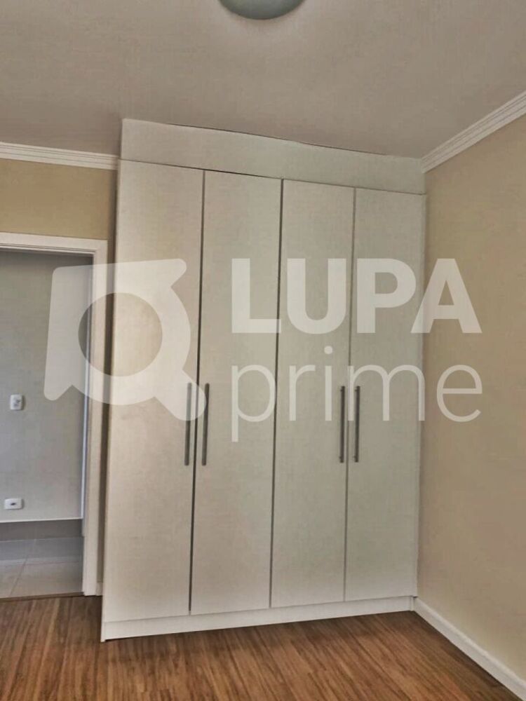 Apartamento, 3 quartos, 145 m² - Foto 18