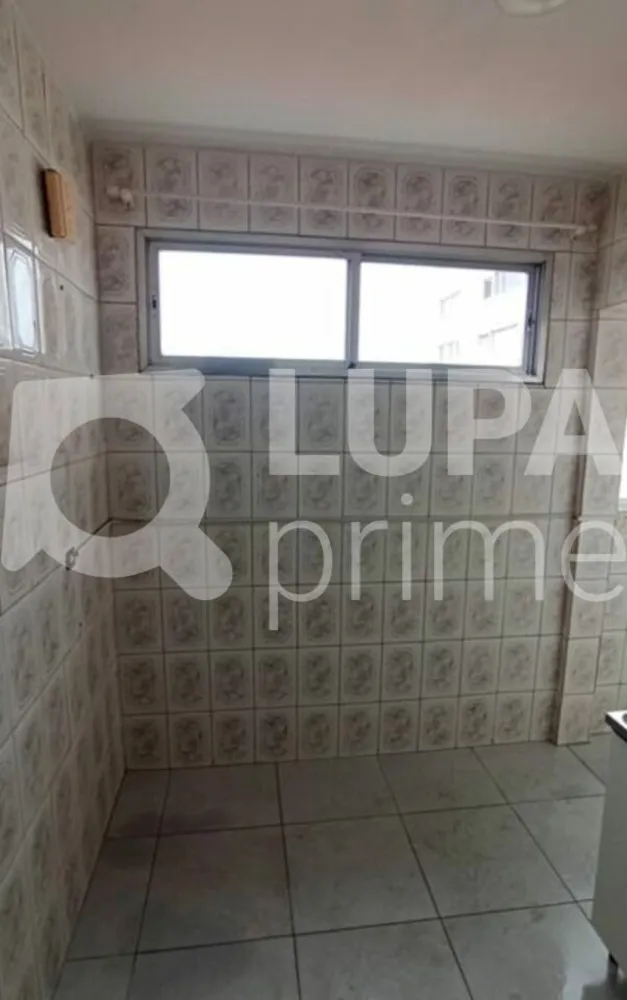 Apartamento, 1 quarto, 51 m² - Foto 10