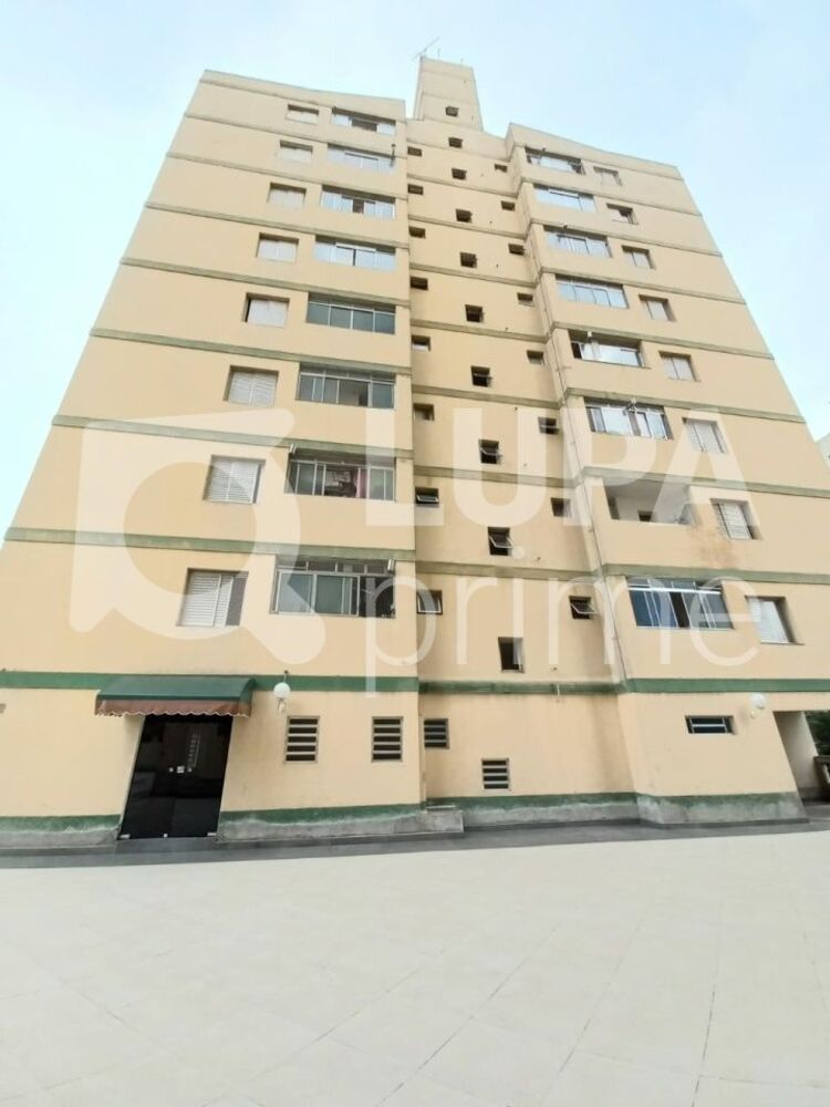 Apartamento, 2 quartos, 65 m² - Foto 2