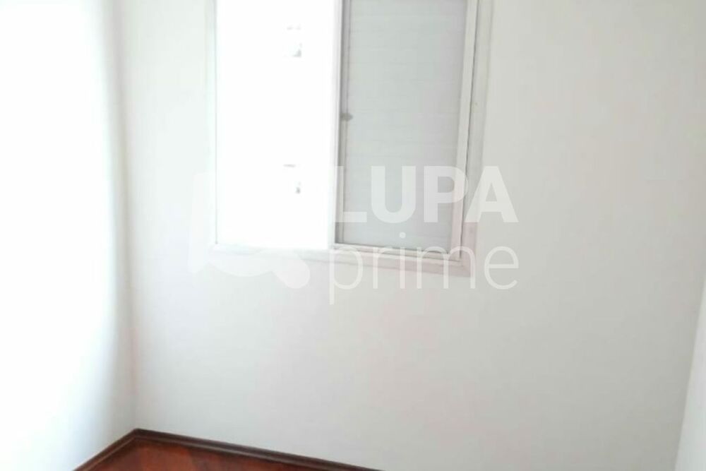 Apartamento, 2 quartos, 65 m² - Foto 11
