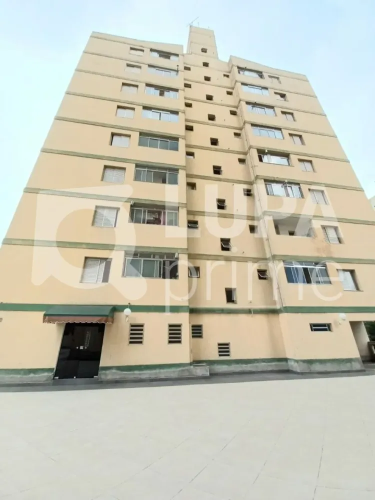 Apartamento, 2 quartos, 65 m² - Foto 1