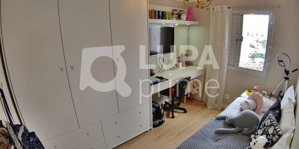 Apartamento, 3 quartos, 118 m² - Foto 14