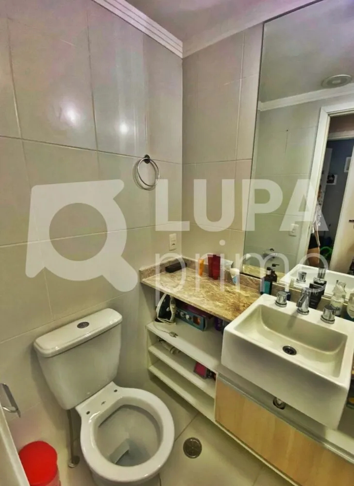 Apartamento, 2 quartos, 65 m² - Foto 3