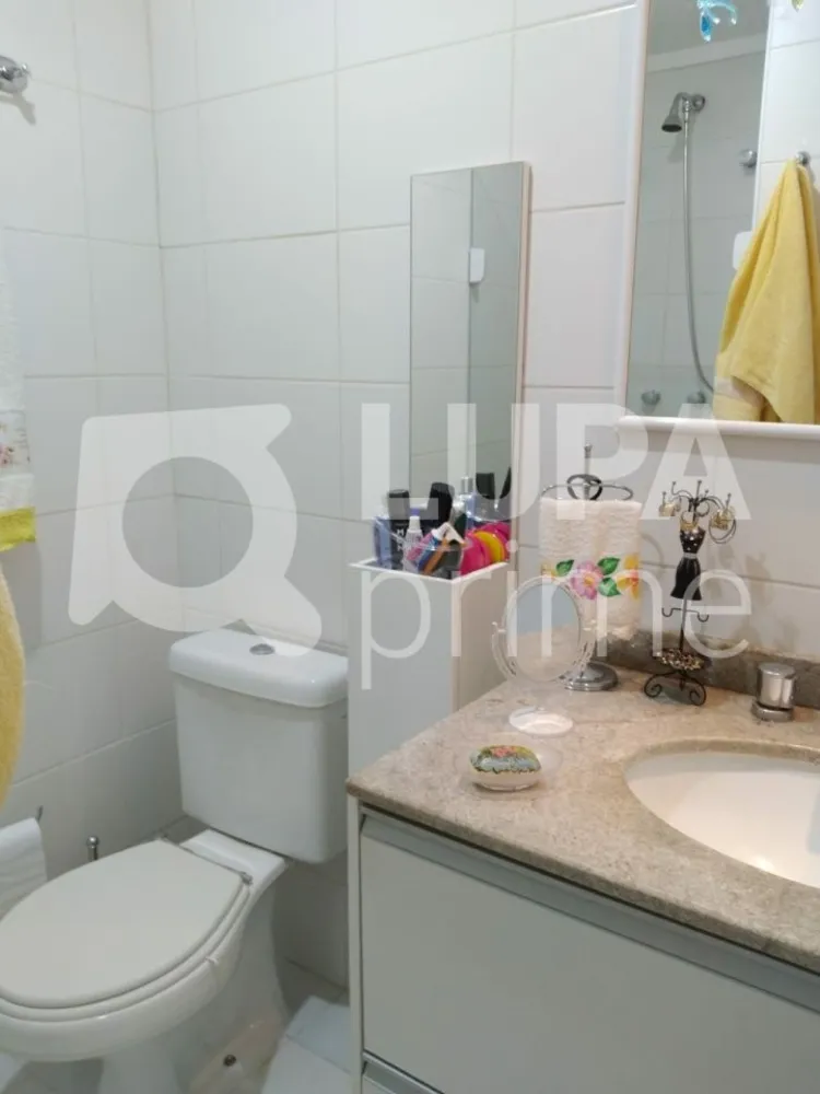 Apartamento, 1 quarto, 45 m² - Foto 1