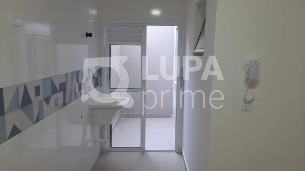 Apartamento, 2 quartos, 28 m² - Foto 8