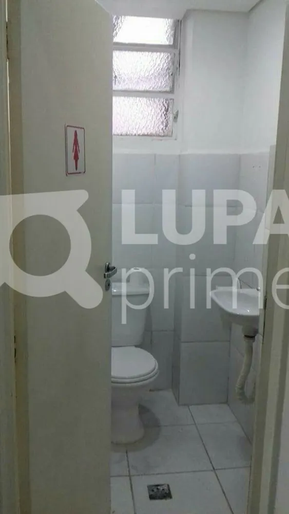 Sala-Conjunto, 200 m² - Foto 8