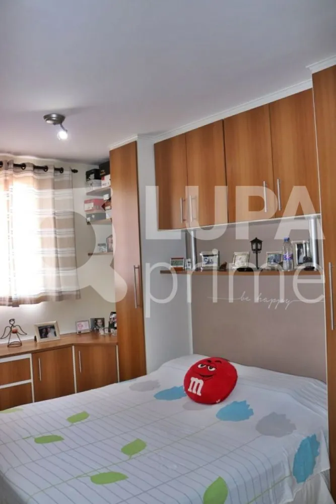 Apartamento, 2 quartos, 132 m² - Foto 11