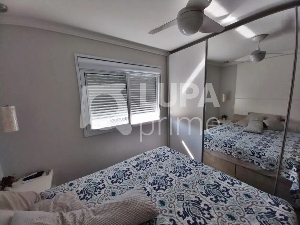 Apartamento, 2 quartos, 79 m² - Foto 14