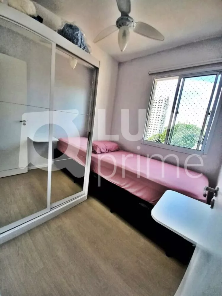 Apartamento à venda com 2 quartos, 31m² - Foto 10