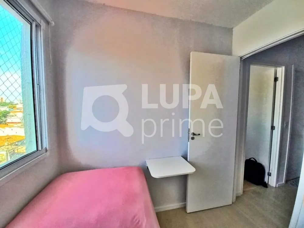 Apartamento à venda com 2 quartos, 31m² - Foto 11