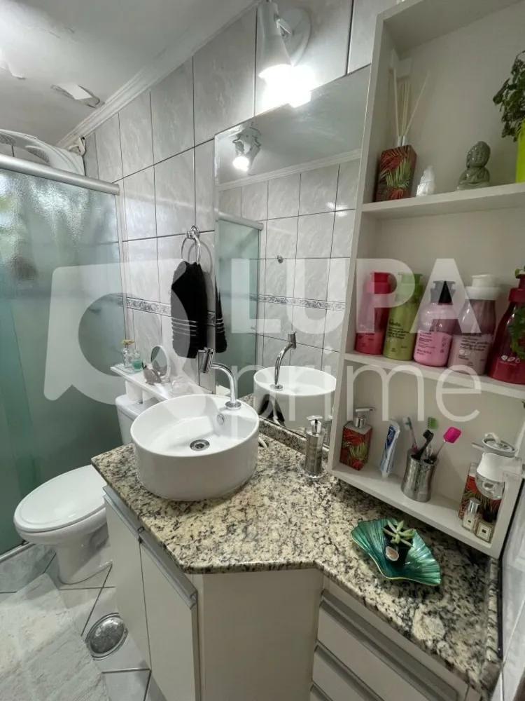 Apartamento, 2 quartos, 63 m² - Foto 12