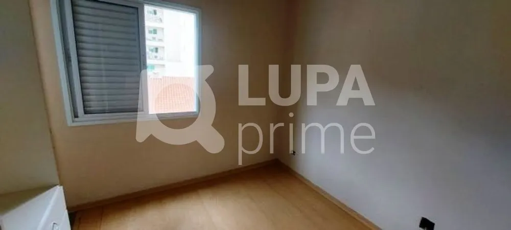 Apartamento, 2 quartos, 74 m² - Foto 13