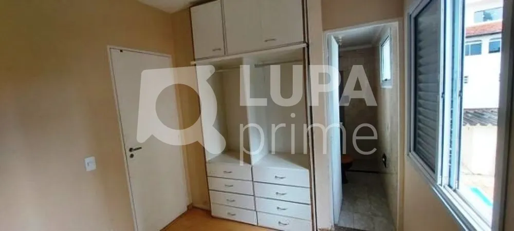 Apartamento, 2 quartos, 74 m² - Foto 11