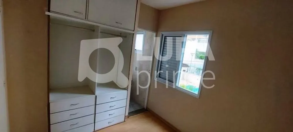 Apartamento, 2 quartos, 74 m² - Foto 14