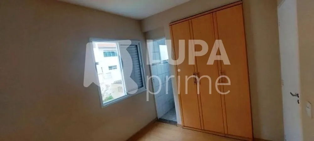 Apartamento, 2 quartos, 74 m² - Foto 12