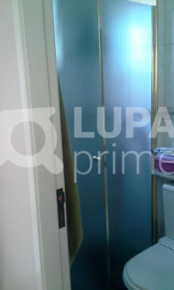 Apartamento, 3 quartos, 57 m² - Foto 4