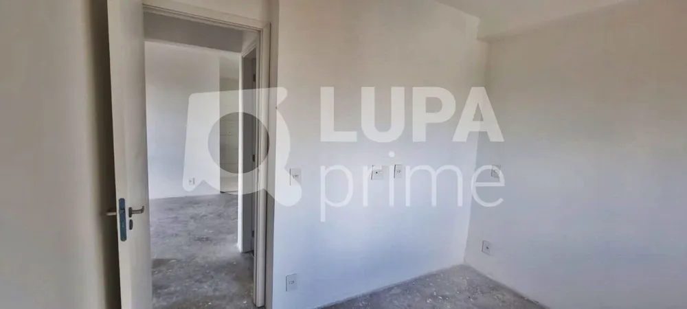 Apartamento, 2 quartos, 40 m² - Foto 7