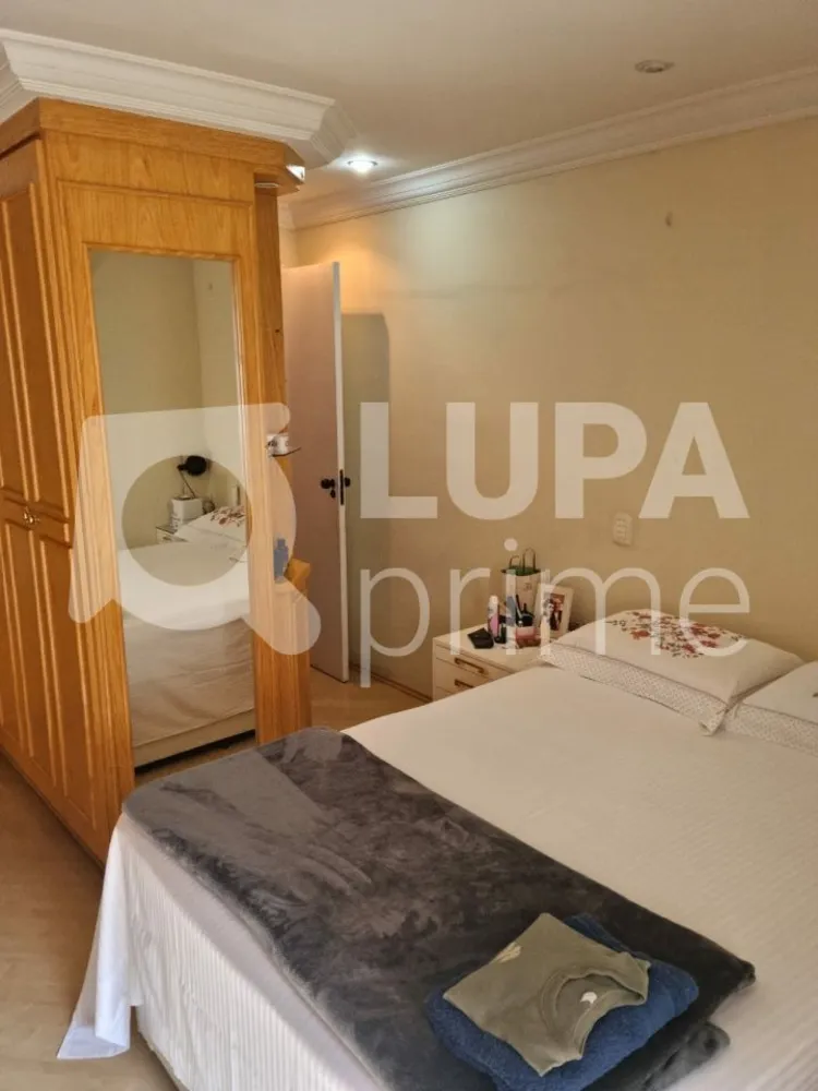 Apartamento, 3 quartos, 145 m² - Foto 1
