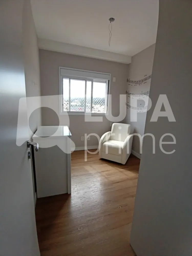 Apartamento, 2 quartos, 55 m² - Foto 6