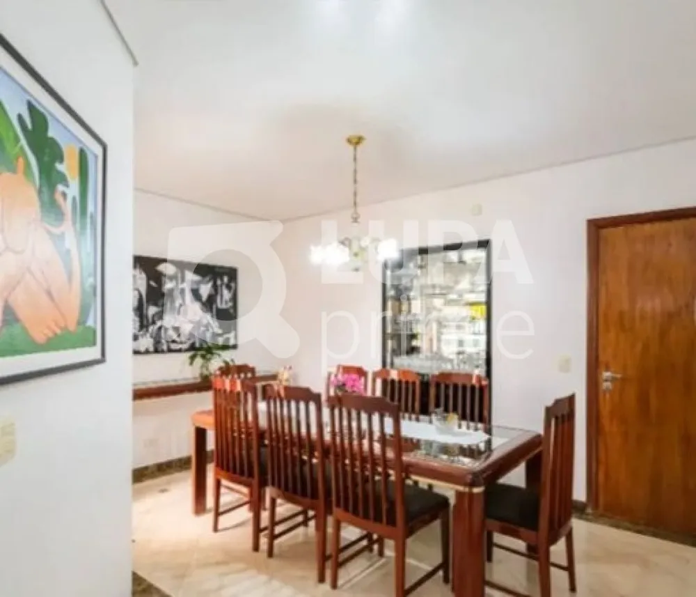 Apartamento, 4 quartos, 210 m² - Foto 1