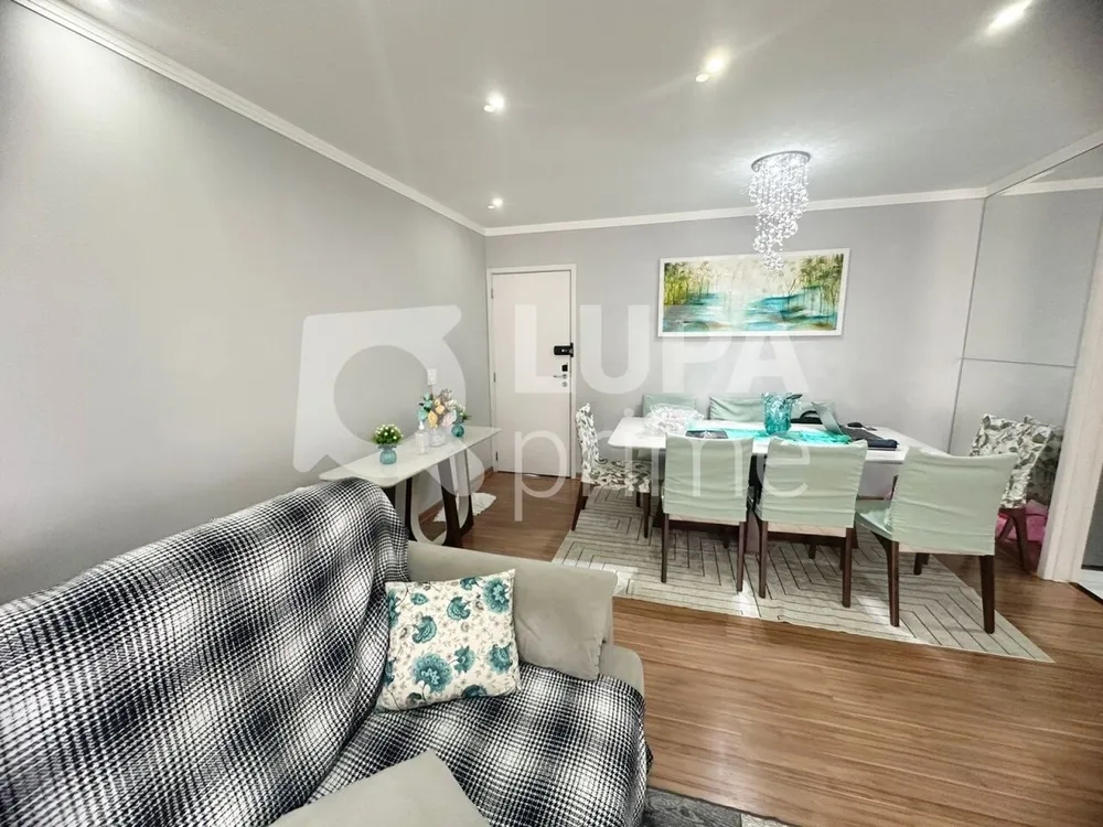 Apartamento, 3 quartos, 105 m² - Foto 1