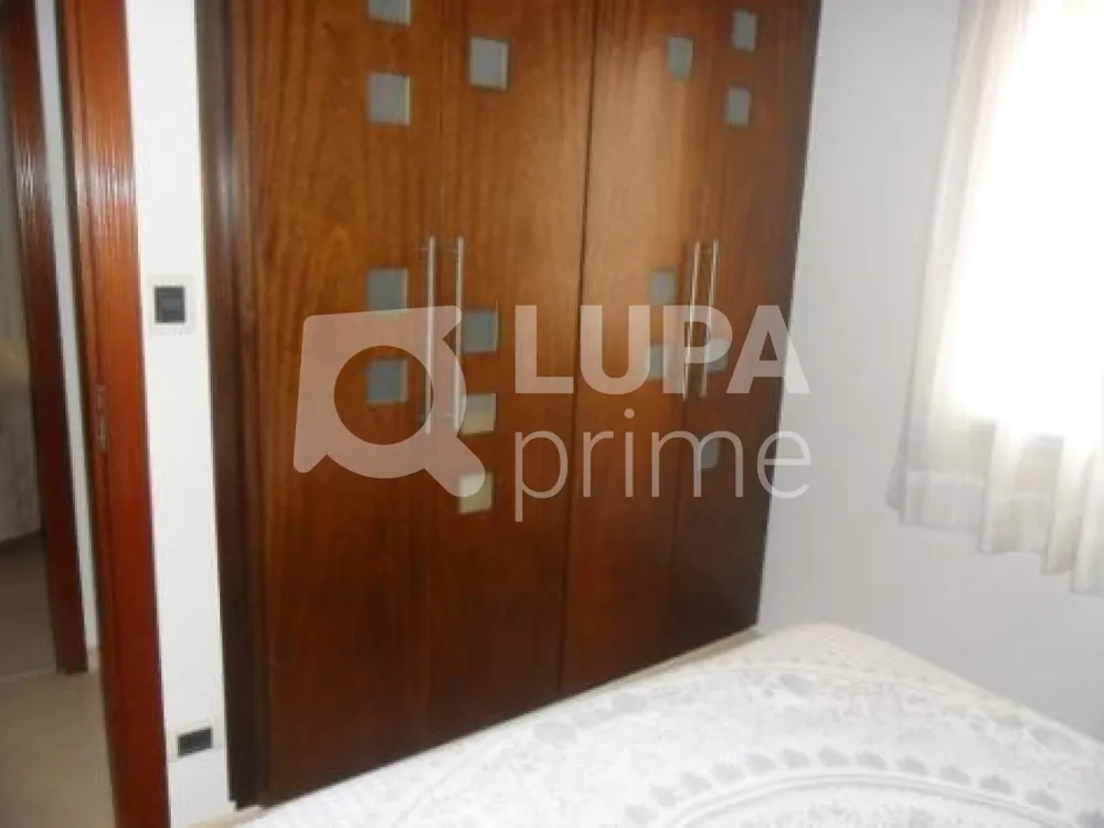 Apartamento, 2 quartos, 134 m² - Foto 1
