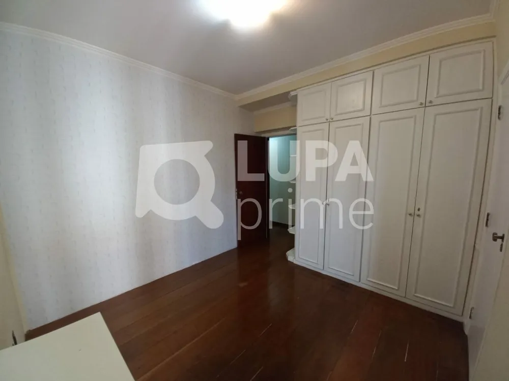 Apartamento, 3 quartos, 150 m² - Foto 2